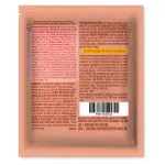 GTIN-0089674020323-03