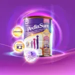 GTIN-0754432204276-06