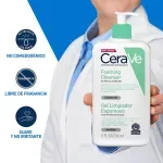 GTIN-3337875597197-03