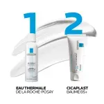 GTIN-3337875816809-07