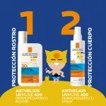 GTIN-3337875886055-12