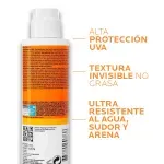 GTIN-3337875696838-05