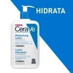 GTIN-3337875597395-03