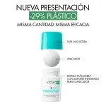 GTIN-3337871320300-06