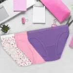 GTIN-0194422068431-03