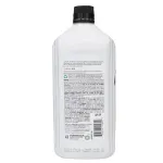 GTIN-0703206104809-04