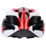 GTIN-6970012688210-04