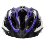 GTIN-6970012688210-07