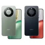 GTIN-6936520885138-07