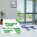 GTIN-0717840001264-04