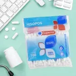 GTIN-0755331030171-04