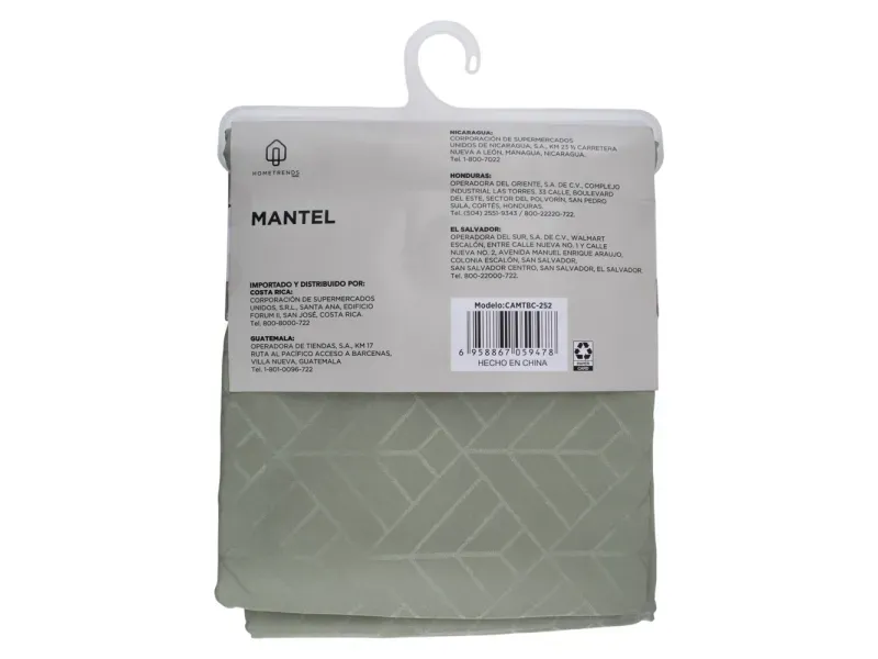 GTIN-6958867059478-02