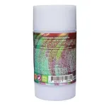 GTIN-7862127750335-04