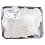 GTIN-7404007560162-01