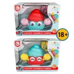 GTIN-4895257508845-05