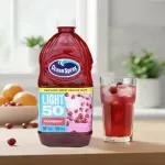 GTIN-0031200342270-08