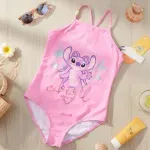 GTIN-6977357356644-03