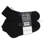 GTIN-0765185004259-02