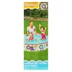 GTIN-6942138981872-03