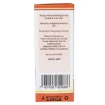 GTIN-7401008800686-04