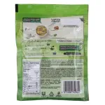 GTIN-7411000345344-02