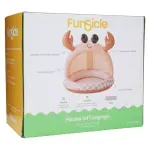 GTIN-0195545039698-03