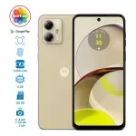 GTIN-0840023248733-01