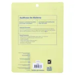 GTIN-0852651007682-02