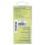 GTIN-0852651007637-03