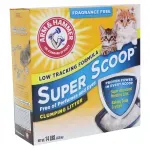 GTIN-0033200021414-02