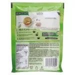 GTIN-7411000345399-02