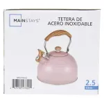 GTIN-0643700478221-05