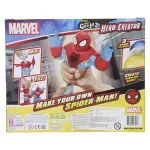 GTIN-0630996430033-05