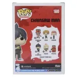 GTIN-0889698803199-06