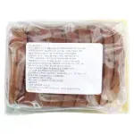 GTIN-8008698024188-04