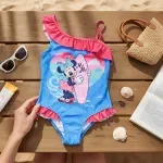 GTIN-6977357356620-03