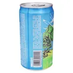 GTIN-7406293000544-02