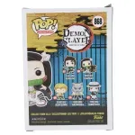 GTIN-0889698490139-06