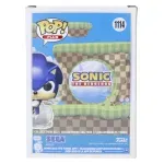 GTIN-0889698872287-06