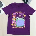 GTIN-7401025499375-04