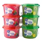 GTIN-7441078231119-02