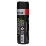 GTIN-7506306251847-03