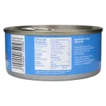 GTIN-7404004620586-02