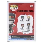 GTIN-0889698836319-06