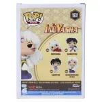 GTIN-0889698837194-06