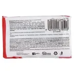 GTIN-7401001679500-04