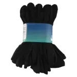 GTIN-7506612002997-03