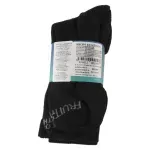 GTIN-7506612002997-04