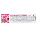 GTIN-0022000002709-02