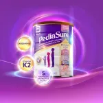 GTIN-0754432204290-05